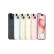 Apple 【24期免息套餐可选】苹果15plus A3096 iphone15plus 苹果15 手机apple 粉色 256GB 官方标配：24期白条0手续费【强烈推荐】