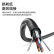 三吝 室外光电复合光缆光纤带电源一体线 4芯单模+2*2.5平方 100米 SL-022-GD