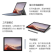 微软Surface Pro3/4/5/6/7+Pro8 苏菲轻薄二手笔记本平板电脑二合一 【99新】Pro7-i5-8G+256GB 套餐二：平板+电源+原装键盘