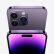 Apple iPhone 14 Pro (A2892) 128GB 暗紫色 支持移动联通电信5G 双卡双待手机 苹果合约机【移动用户专享】