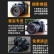 尼康（Nikon）D7100 D7000 D7200  D7500二手单反相机  D7100+18-105VR【套机】 95新