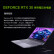 机械革命（MECHREVO）Z3 Pro 轻薄游戏笔记本电脑（十代i7-10875H 16G 512G RTX3060 100% sRGB 240HZ）