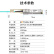 博扬 AOC光纤线缆QSFP28万兆100G有源光缆直连高速电缆带模块1米适配华为思科等BY-QSFP28-100G-AOC1M