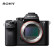 索尼（SONY）Alpha 7S II 全画幅微单数码相机 单机身（约1220万有效像素 4K视频 5轴防抖 A7SM2/a7S2）