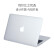 苹果 Apple Macbook Pro/air 轻薄设计网课二手苹果笔记本电脑办公家用直播 剪辑 95新QF2/QG2 i5/8g/512g 13寸