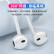 恩科(ENKOR) 适用苹果耳机Lightning扁头有线手机耳机适用于iPhone13/7/8plus/XS/Max/XR/11/12mini Pro iPad