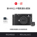 徕卡（Leica）M11-P全画幅旁轴数码相机电池套机 黑色（20211）+电池(24026)【预定专享】