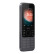 诺基亚Nokia 6300 4G联通电信移动双卡双待 大字体大图标大按键 WIFI热点老人功能手机 灰色 官方标配+充电套装(头+座充)