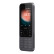 诺基亚Nokia 6300 4G联通电信移动双卡双待 大字体大图标大按键 WIFI热点老人功能手机 灰色 官方标配+充电套装(头+座充)