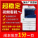 （九五新）施乐7970彩色复印机一体机A3+激光打印复印扫描一体机网络自动双面打印大型商用官方标配 5575彩色复印机