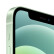 Apple苹果iPhone 12 5G全网通双卡手机 绿色 128GB