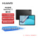 华为 HUAWEI MatePad 11 2021款120Hz高刷全面屏 鸿蒙OS 平板电脑 6+128GB WIFI 曜石灰【智能键盘+笔 套装】