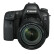 佳能（Canon）EOS 6D Mark II 6D2单反套机 全画幅（EF 24-105mm f/3.5-5.6 IS STM ）（三年质保）