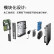 戴尔（DELL）OptiPlex7000MFF商用办公迷你mini台式机电脑i7-12700T/16G/1T固态/定制+23.8英寸