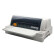 富士通（FUJITSU）DPK880T 平推式针式打印机 110列票据物流出库单打印（企业版）