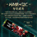 梵想（FANXIANG）1TB SSD固态硬盘 精选长江存储晶圆 国产TLC颗粒 M.2接口(NVMe协议) S500PRO