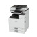 理光MC2001 彩色A3数码激光商用办公双面打印复印扫描一体机打印机/数码复合复印机/双纸盒配置