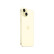 Apple iPhone 15 (A3092) 128GB 黄色 支持移动联通电信5G 双卡双待手机【活动专享】