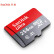 闪迪（SanDisk）256GB TF（MicroSD）存储卡 U1 C10 A1 至尊高速移动版内存卡 读速120MB/s 广泛兼容