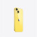 苹果Apple iPhone 14 Plus (A2888) 128GB 黄色 支持移动联通电信5G 双卡双待手机 碎屏险