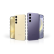 三星【官方直营7天机】Galaxy S24 Al智享生活办公 超视觉影像 第三代骁龙8 5G AI手机 浅珀黄【7天机】 12GB+256GB