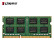 金士顿 (Kingston) 4GB DDR3 1600 笔记本内存条 
