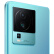 vivo iQOO Neo7 SE 5G智能拍照游戏电竞手机  4nm天玑8200 120W超快闪充 120Hz柔性直屏 8GB+256GB 电子蓝
