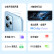 Redmi Note12Pro 5G IMX766 旗舰影像 OIS光学防抖 OLED柔性直屏 8GB+128GB 镜瓷白 智能手机 小米红米