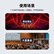 得胜 （TAKSTAR） XR-1824FX (2023款) 24路模拟调音台 音视频会议商业演出大型集会户外