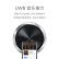 小米 Xiaomi Sound 高保真智能音箱 智能音箱 小爱同学 小爱音箱 黑色 经典款