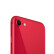 Apple iPhone SE 2 二手手机 苹果SE2 苹果se2手机全网通 红色 64G【全网通】 9成新