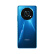 荣耀（HONOR） X30 骁龙6nm疾速 5G芯全网通手机 66W快充 120Hz全视屏 魅海蓝 12GB+256GB