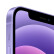 APPLE苹果 iPhone 苹果12Pro Max 苹果国行手机5G库存机全网通双卡 苹果12 紫色 64 全网通