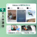 三星（SAMSUNG）Galaxy Z Flip5 AI手机 智能外屏 掌心折叠 同声翻译 智能修图摄像 8GB+512GB 冰薄荷 折叠屏手机