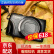 佳能微单G7X Mark III G7X2G7X3 G5X G9X  二代 4K 便携数码卡片照相机 99新佳能G5X一代