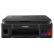 佳能（Canon）G3800打印机 大容量连供加墨式彩色无线WiFi多功能一体机（打印/复印/扫描/照片打印 ）