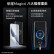 荣耀Magic6 单反级荣耀鹰眼相机 荣耀巨犀玻璃 第二代青海湖电池 12GB+256GB 祁连雪 5G AI手机