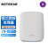 网件（NETGEAR）RBR350 无线路由器千兆WiFi6 Mesh专用频段 四核双频 大户型家用wifi 认证翻新