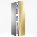 【99新】 海信（Hisense）BCD-242TDG/WS 匀冷微霜玻璃面板242升三门冰箱