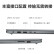 联想（Lenovo） IdeaPad 15 锐龙版 【高配1T固态】15.6英寸办公轻薄笔记本电脑 定制 R7-5700U 16G 高清屏