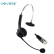 亚尔亚(YEY)VE60-MV 头戴式呼叫中心话务耳机 客服办公耳麦  单耳 适用于电话机 固话 水晶头线控耳机
