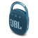 JBL CLIP4 无线音乐盒四代 蓝牙便携音箱+低音炮户外音箱迷你音响 IP67防尘防水 蓝色