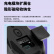 雷柏（Rapoo） VT9PRO双高速版 中大手无线/有线双模游戏鼠标 轻量化设计原相3398引擎支持4K+8K回报率黑紫