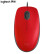 罗技（Logitech）M110 鼠标 有线鼠标 办公鼠标 轻音鼠标 对称鼠标 红色