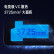 Redmi K50 至尊版 骁龙8+旗舰处理器 1亿像素光学防抖 120W+5000mAh 12GB+256GB 银迹 小米红米K50 Ultra