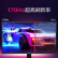 宏碁(Acer) 暗影骑士27英寸FastIPS新小金刚HDR400+170Hz电竞显示器(2HDMI+DP)VG270U