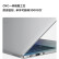 小米（xiaomi）笔记本电脑 Redmi Book Pro14 2.5K高清屏 办公高性能轻薄本 酷睿i5 16G 512G小米手机平板互联