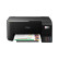 爱普生（EPSON）L3258 彩色打印机 多功能一体机 (打印 复印 扫描)家用办公打印 无线WIFI