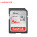 闪迪(SanDisk) 64GB SD存储卡 C10 至尊高速版 提速升级 捕捉全高清 数码相机理想伴侣 读速140MB/s