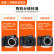 索尼A7R3单机全画幅微单相机二手vlog视频机套28-70/24-70/ 55/1.8镜头 索尼A7R3套55/1.8蔡司人像定焦镜头 官方标配 (不含内存卡/相机包) 99成新